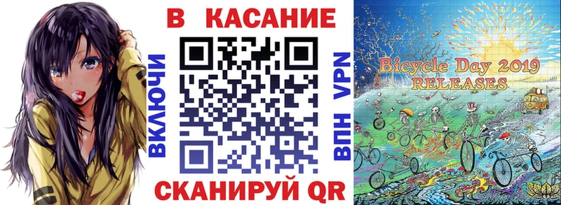 Какие есть наркотики Торжок МДМА  Галлюциногенные грибы  ГАШ  Cocaine  Каннабис  СК  АМФЕТАМИН 