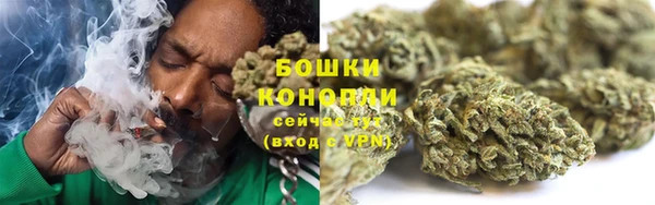мефедрон VHQ Нея