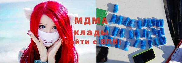 мефедрон VHQ Нея