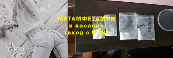 a pvp Нефтегорск