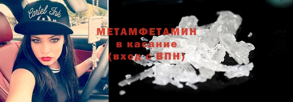 a pvp Нефтегорск