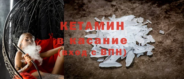 мефедрон VHQ Нея