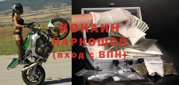 a pvp Нефтегорск