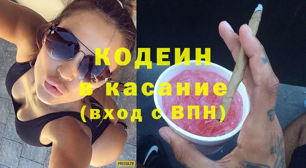 мефедрон VHQ Нея