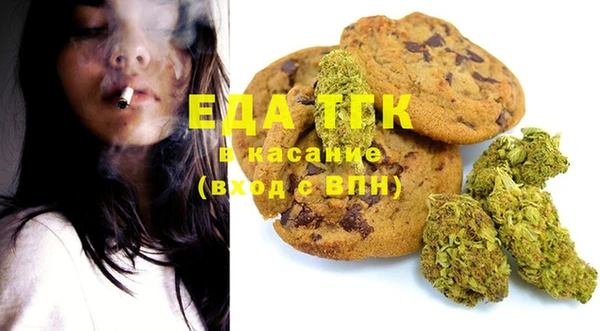 a pvp Нефтегорск