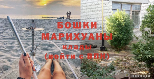 a pvp Нефтегорск