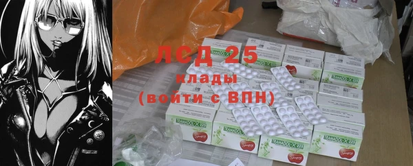 a pvp Нефтегорск