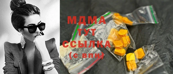 мефедрон VHQ Нея