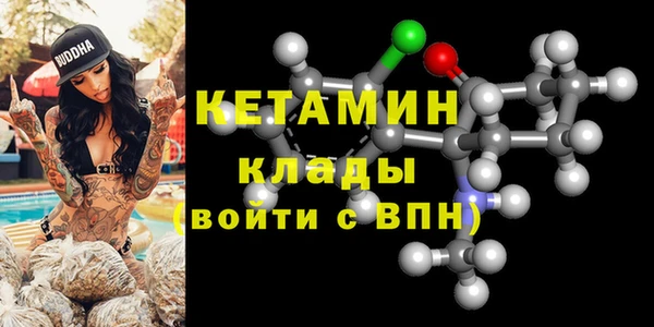a pvp Нефтегорск