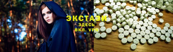 крисы Нефтекумск