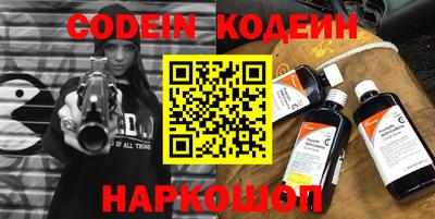 круглые Кандалакша