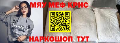 гашик Канаш
