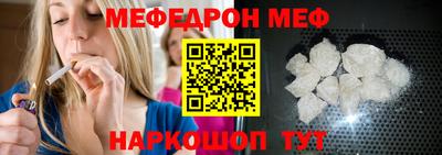 герыч Берёзовский