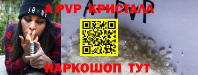 гашик Канаш