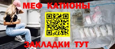 гашик Канаш