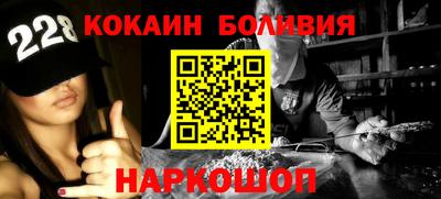 герыч Берёзовский