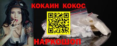 jwh Абинск