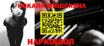 гашик Канаш