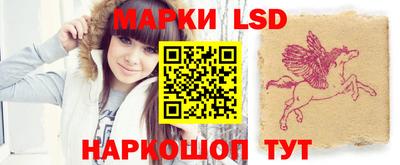 мяу мяу кристалл Камышлов