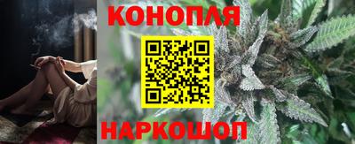 альфа пвп Азнакаево