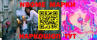 круглые Кандалакша