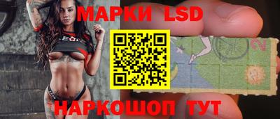 гашик Канаш