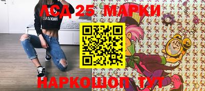 гашик Канаш