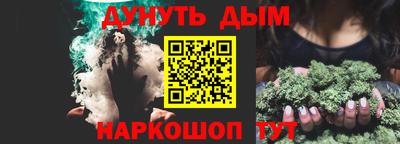 герыч Берёзовский