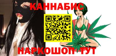 гашик Канаш