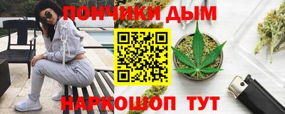 мяу мяу кристалл Камышлов