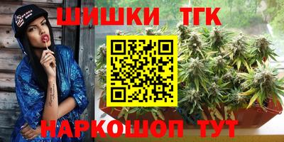 герыч Берёзовский