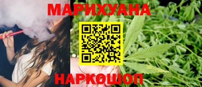круглые Кандалакша