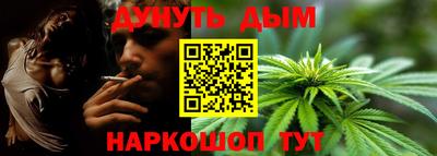 гашик Канаш