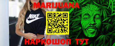 мяу мяу кристалл Камышлов