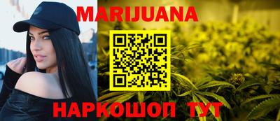 герыч Берёзовский