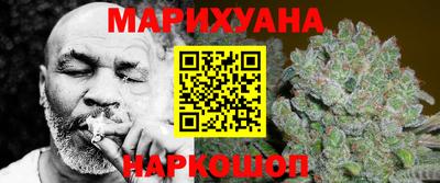 гашик Канаш