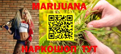мяу мяу кристалл Камышлов