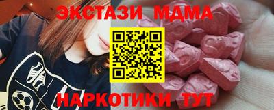 гашик Канаш