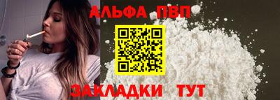 гашик Канаш