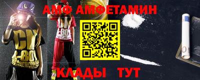 гашик Канаш
