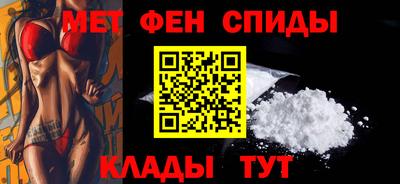 круглые Кандалакша