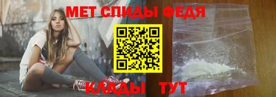 герыч Берёзовский