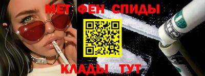 круглые Кандалакша