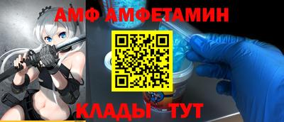круглые Кандалакша