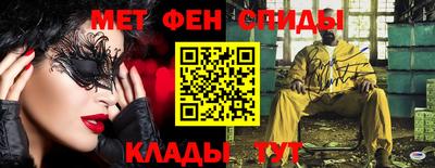 гашик Канаш