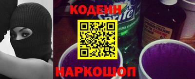 гашик Канаш