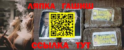 герыч Берёзовский