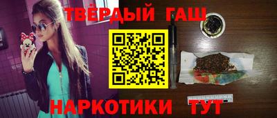 круглые Кандалакша