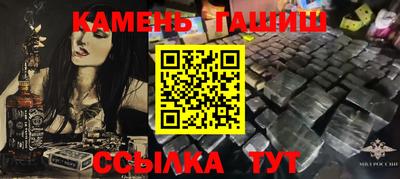 герыч Берёзовский