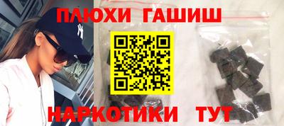 круглые Кандалакша